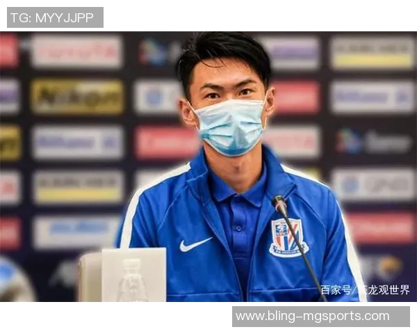 媒体人分析拉唐定位称其在申花可能面临适应困难