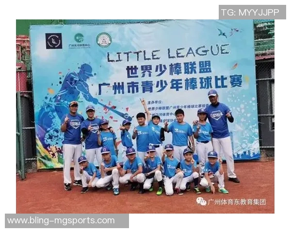 广东体育再创辉煌全运会男子成年组U18组及女子成年组冠军悉数收入囊中